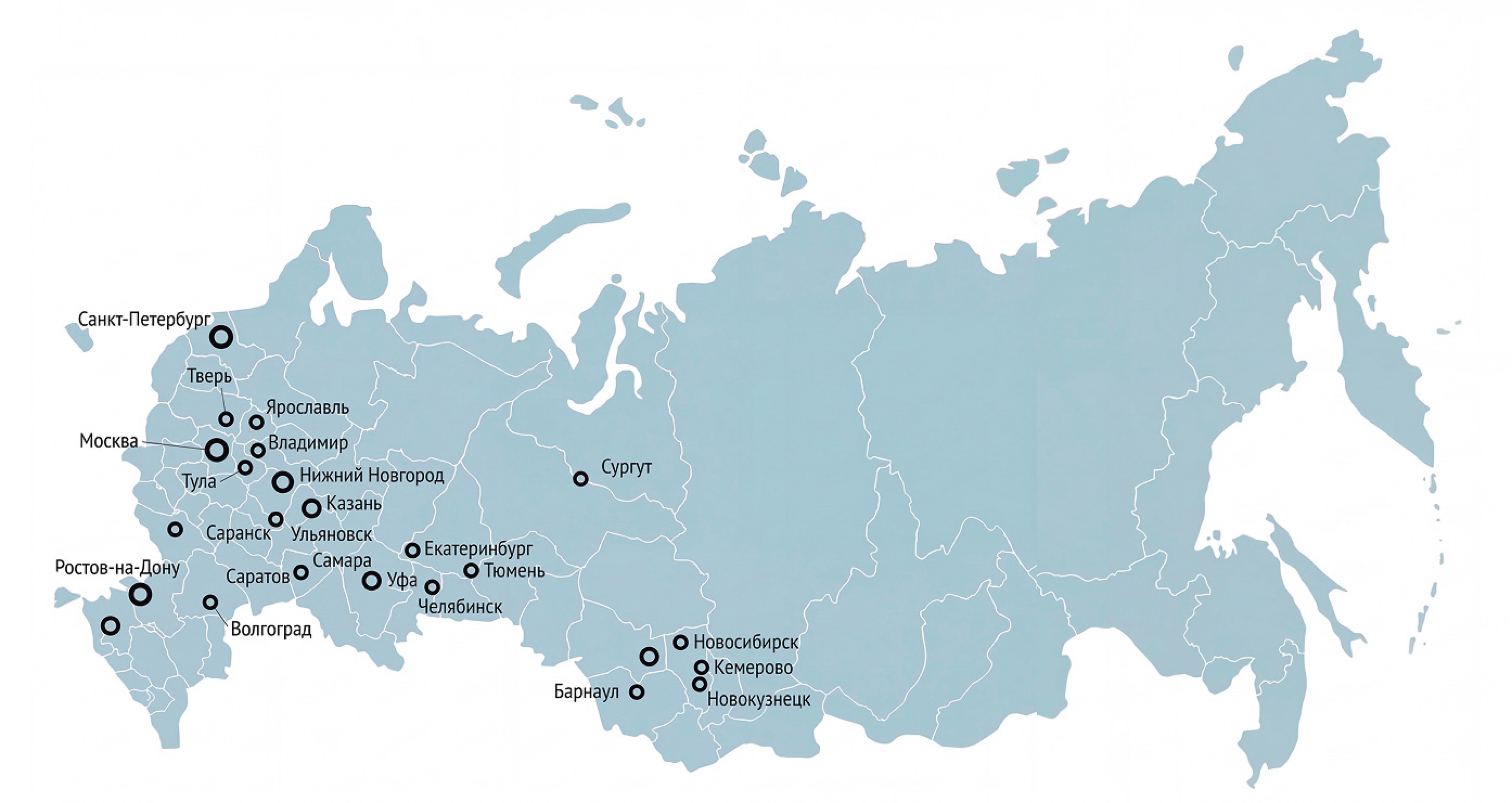 Карта покрытия сервиса по России